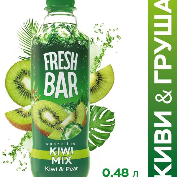 Напиток Fresh Bar Kiwi Mix Киви-Груша 480мл