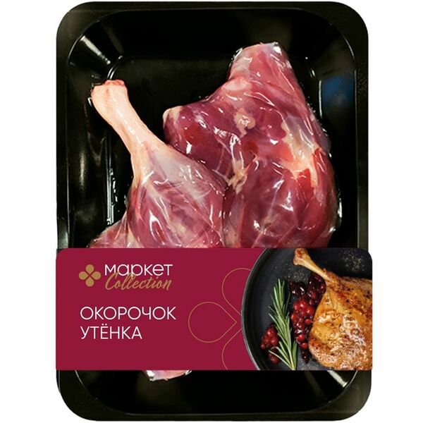 Окорочок утёнка охлаждённый Маркет Collection, вес