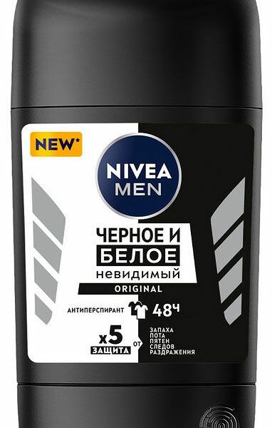 Мужской антиперспирант NIVEA Men Черное и Белое Невидимый Original 50 мл