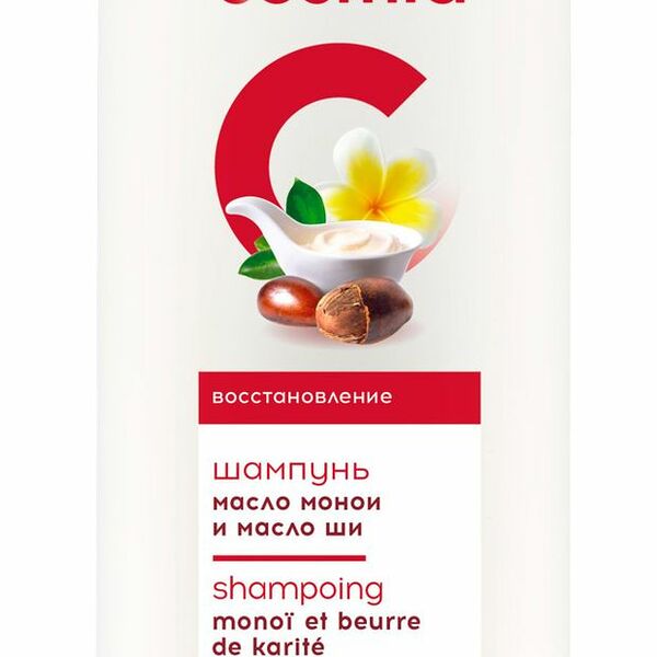 Шампунь-уход для волос Cosmia Масло монои и масло ши