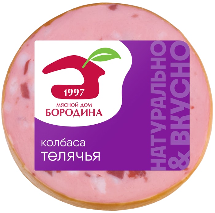 

Колбаса варёная Телячья Мясной Дом Бородина в синюге 400 г