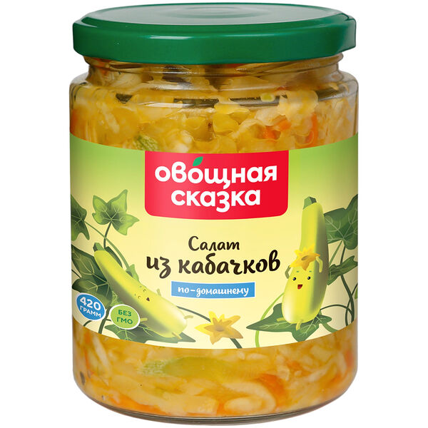 Салат из кабачков Овощная Сказка ст/б 420г