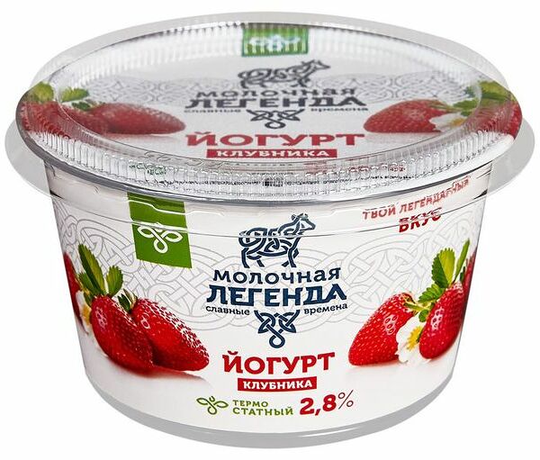 Йогурт Молочная легенда с клубникой 2.8% 180 г