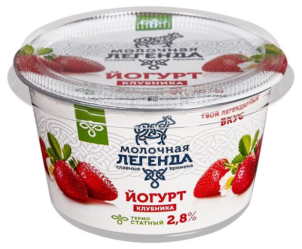 

Йогурт Молочная легенда с клубникой 2.8% 180 г