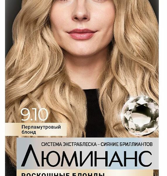 Краска для волос Luminance 9.10 перламутровый блонд
