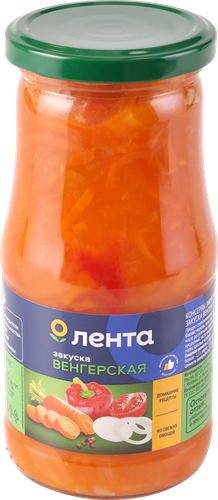 

Закуска Лента Венгерская, 470 г