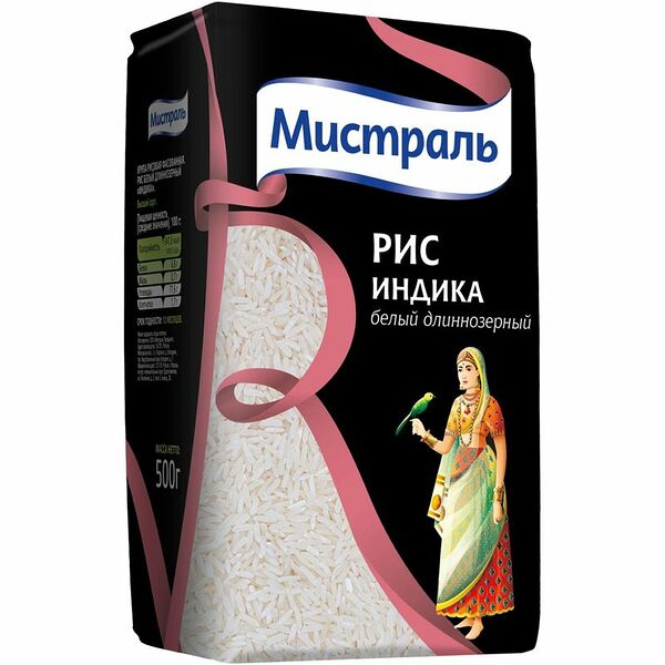 Рис Мистраль Индика белый длиннозёрный
