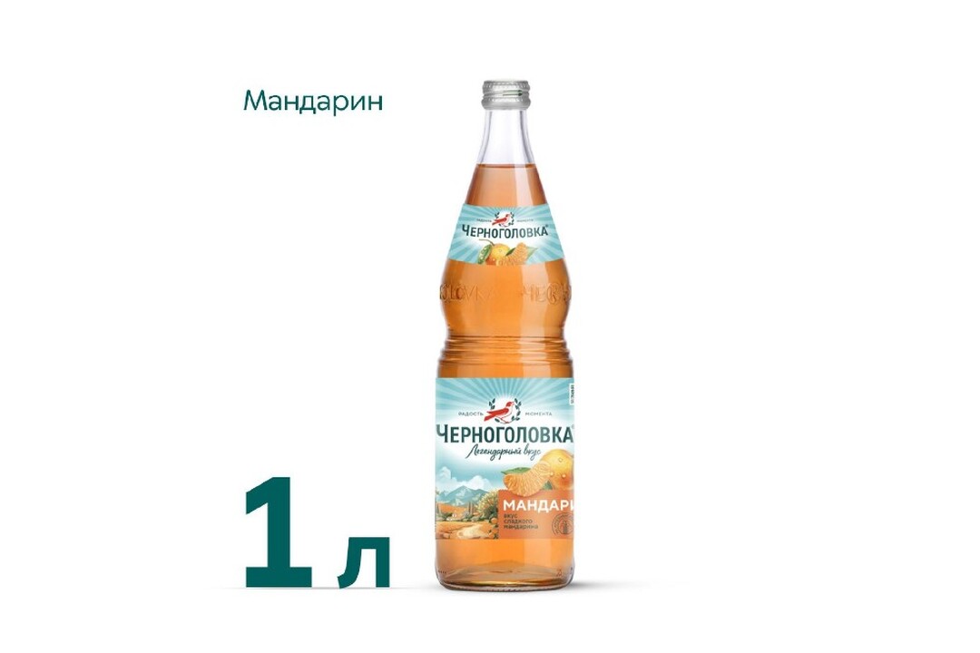 

Лимонад Черноголовка Мандарин стекло 1 л
