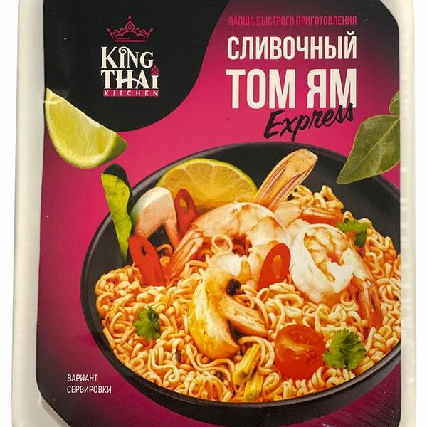 Лапша быстрого приготовления Kingthai Kitchen Сливочный Том Ям
