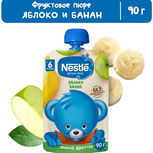 Пюре Nestle из Яблок и банана с 6 месяцев 90г