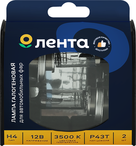 Лампа галогеновая для фар ЛЕНТА H4, 60/55W, 3500K Арт. H4 12V60/55W, 2шт