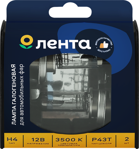 

Лампа галогеновая для фар ЛЕНТА H4, 60/55W, 3500K Арт. H4 12V60/55W, 2шт