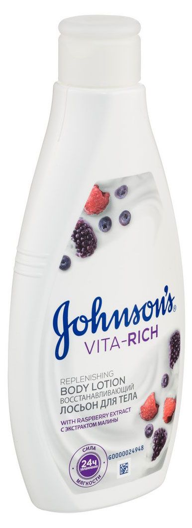

Лосьон для тела Johnson's Vita Rich Восстанавливающий с экстрактом лесных ягод 250 мл