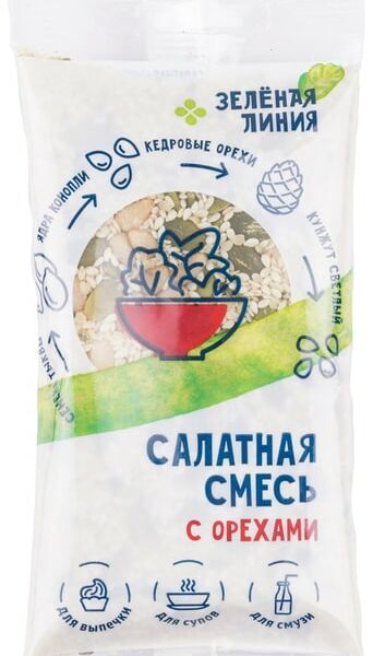 Смесь салатная Зеленая линия с орехами 80г