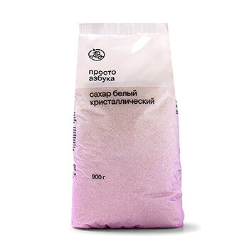 Сахар белый кристаллический, «Просто Азбука»