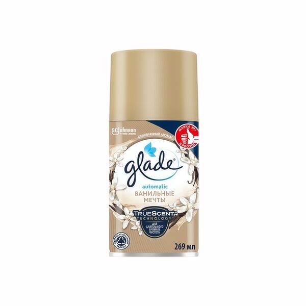 Сменный баллон Glade Automatic Ванильные Мечты