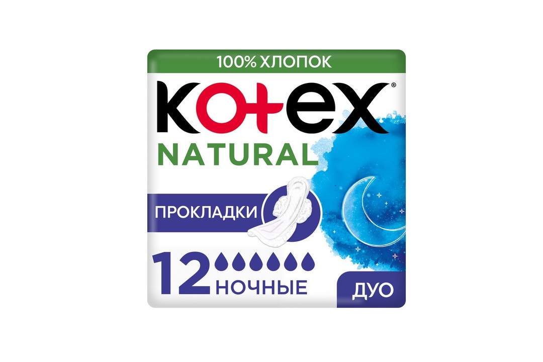 

Прокладки Kotex Natural ночные 12 шт.