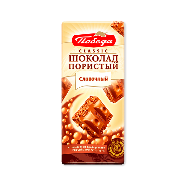 Шоколад Победа пористый сливочный Classic 65 г