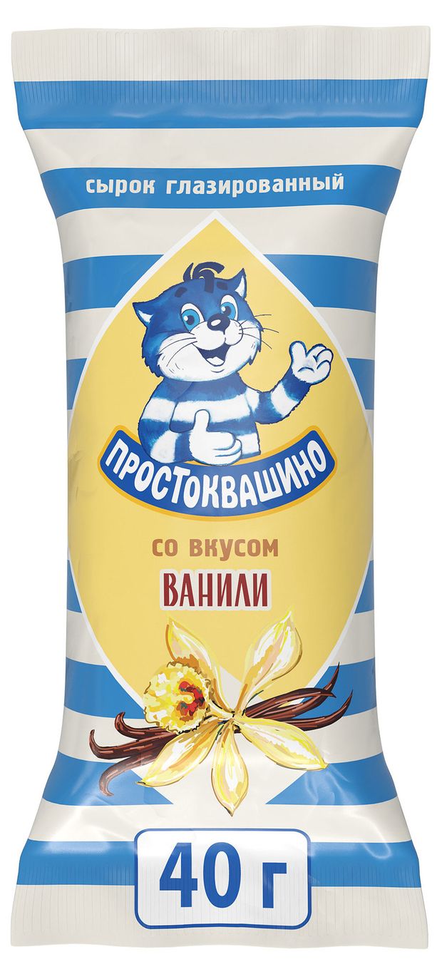 

Сырок глазированный Простоквашино ваниль 23% 40 г