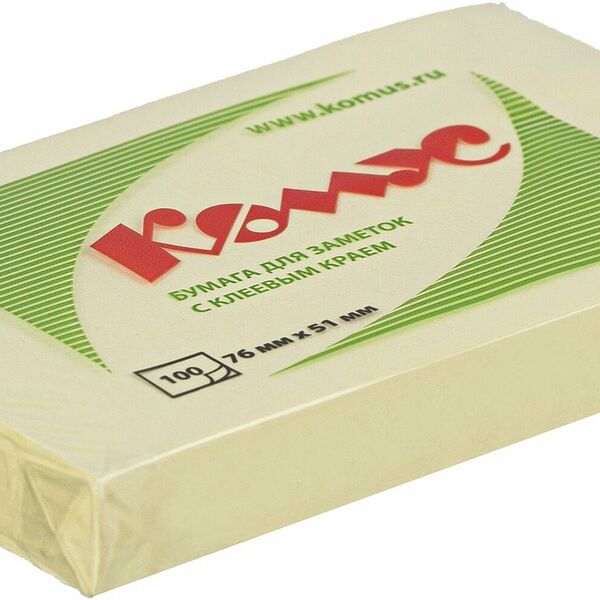 Стикеры КОМУС с клеев.краем 76х51 желтый 100л