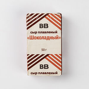 Сыр плавленый "Шоколадный"