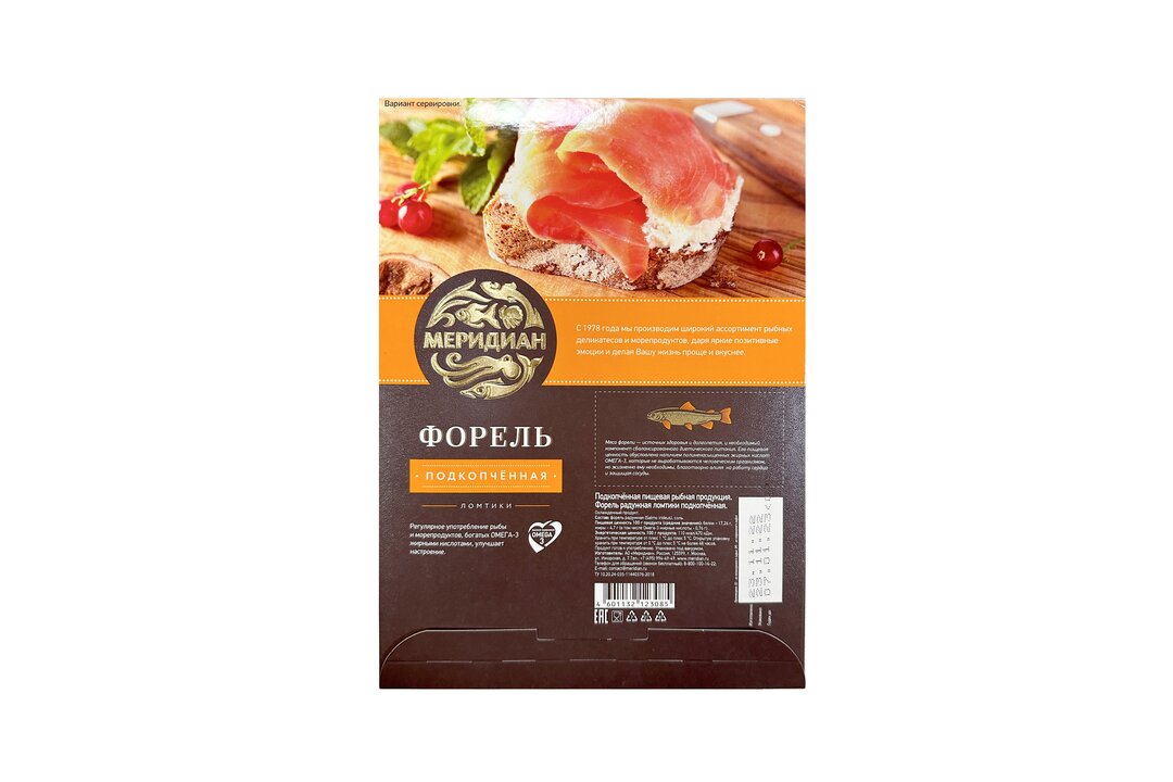 

Форель холодного копчения Меридиан ломтики 120 г