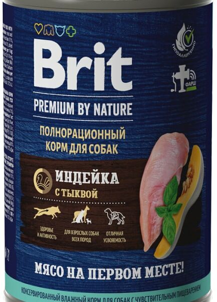 Влажный корм для собак Brit Premium by Nature для чувствительного пищеварения с индейкой и тыквой 410г