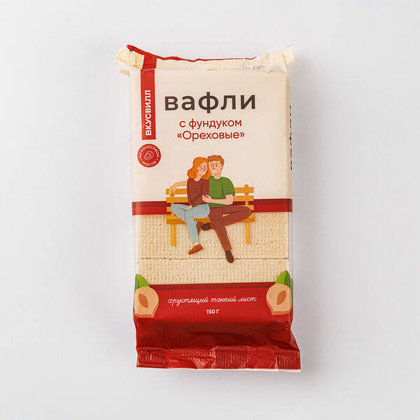 Вафли Ореховые Вкусвилл 150г