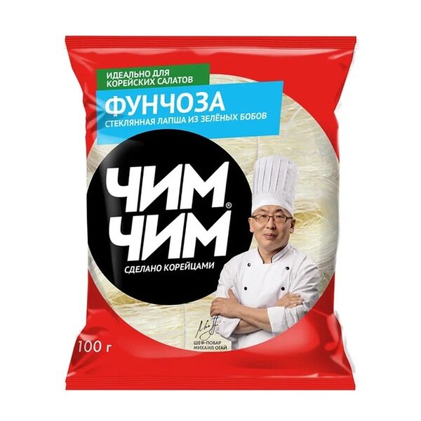 Вермишель Чим-чим Фунчоза бобовая 100 г