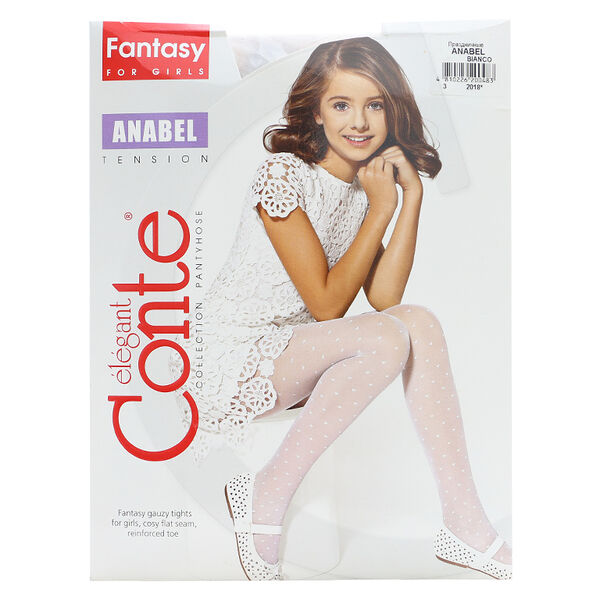 Колготки детские Conte Anabel 20 белые 16с-46сп р. 128-134