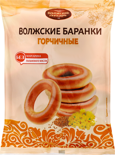 

Баранки Волжский пекарь Волжские горчичные 300 г