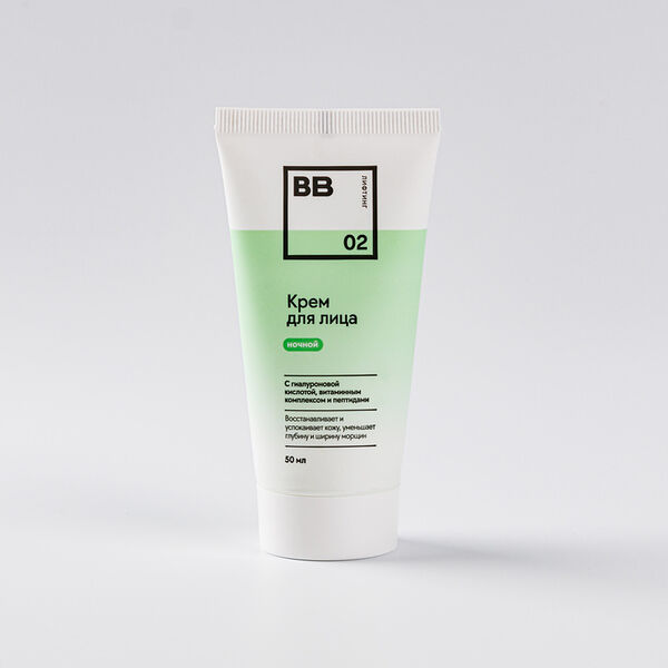 Крем для лица ночной, 50 мл