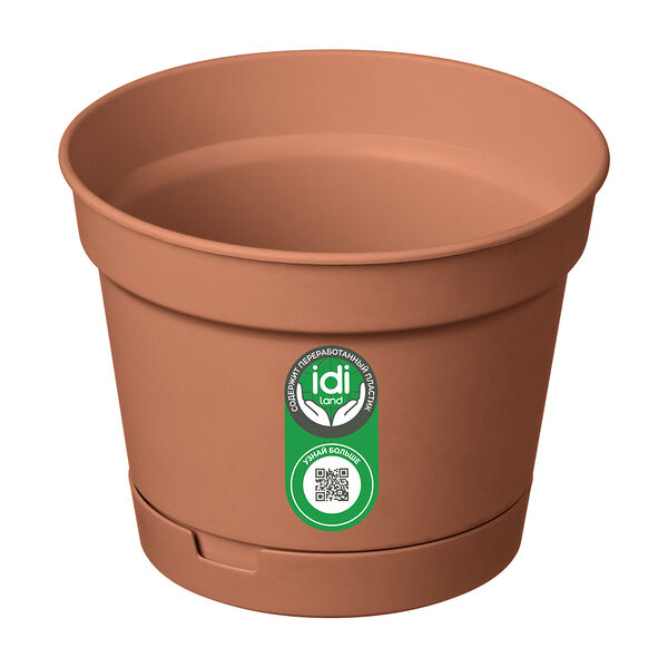Горшок для цветов Idiland D120мм терракотовый Mint 0,7л 