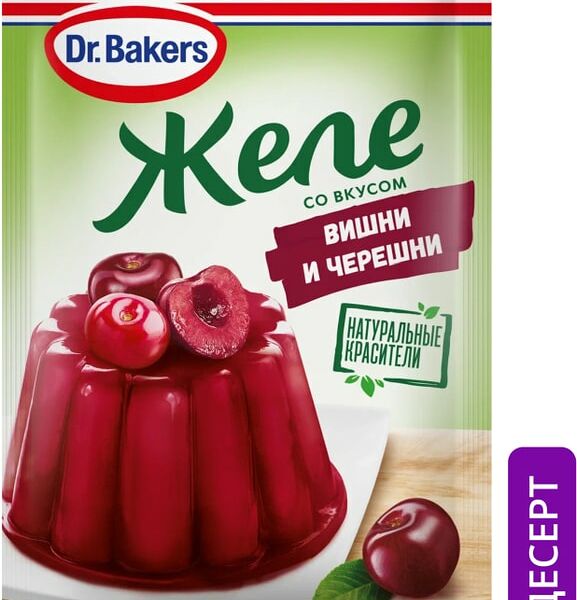 Желе Dr.Bakers со вкусом вишни и черешни 45г
