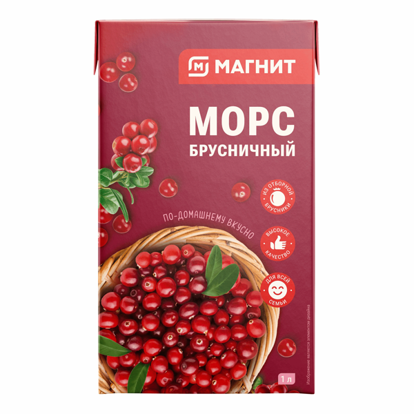 Морс Семейные секреты брусничный