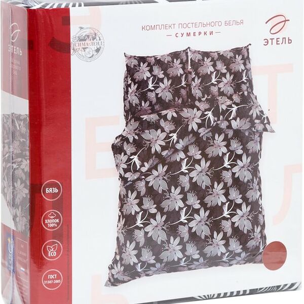 Комплект постельного белья Этель Сумерки хлопок бязь Евро