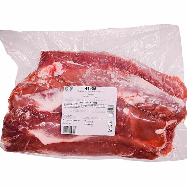 Вырезка свиная без кости охлажденная, ~2.5 кг