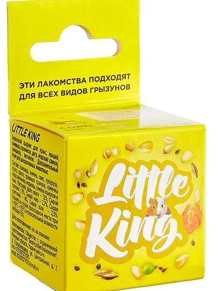 Лакомство Little King зерновые шарики для грызунов 25 г
