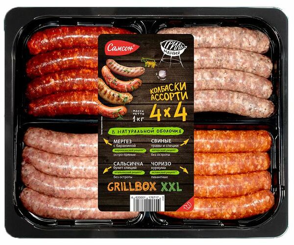 Ассорти колбасок Самсон 4х4 Grillbox XXL 1 кг