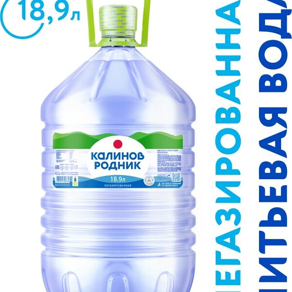 Вода питьевая Калинов Родник негазированная для кулера 18.9л