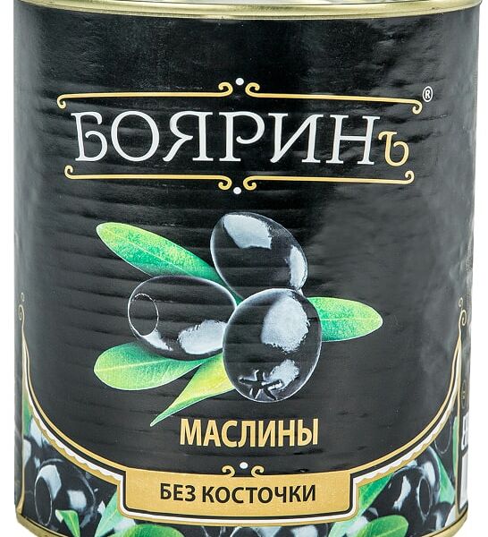 Маслины Бояринъ без косточки 3.1л