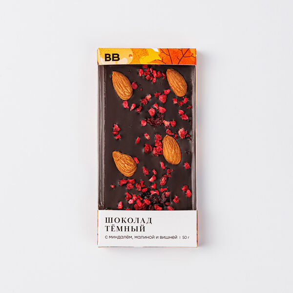 Шоколад темный с миндалем, малиной и вишней