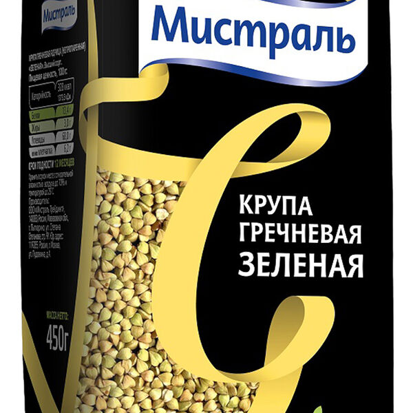 Крупа Мистраль гречневая зеленая 450г