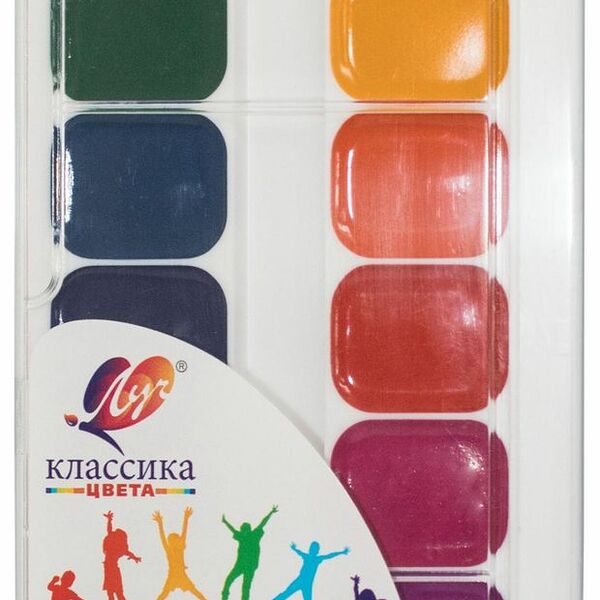 Акварель медовая Луч Классика без кисти, 18 цветов