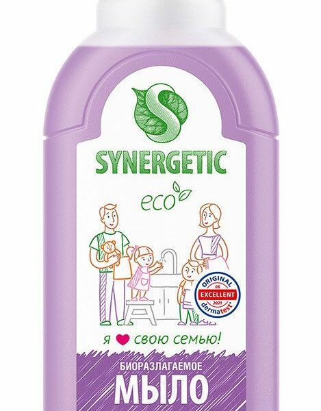 Мыло жидкое Synergetic Биоразлагаемое Лаванда, 500 мл