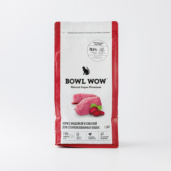 Сухой корм для кошек BOWL WOW с индейкой, курицей и свеклой для стерилизованных кошек 1,5 кг.