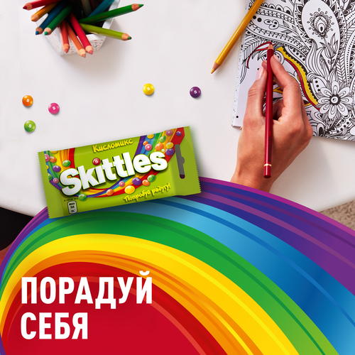 

Драже Skittles Кисломикс 70 г