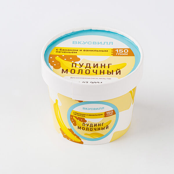 Пудинг молочный Банан с ванильным печеньем