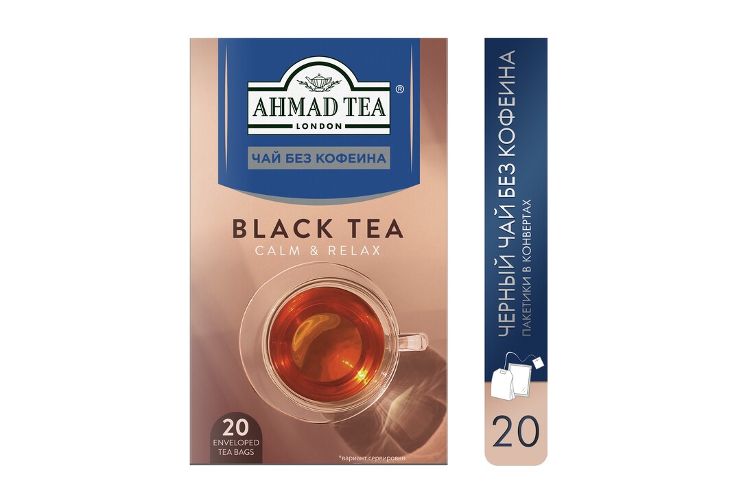 

Чай черный Ahmad Tea без кофеина пакетированный 20х2 г