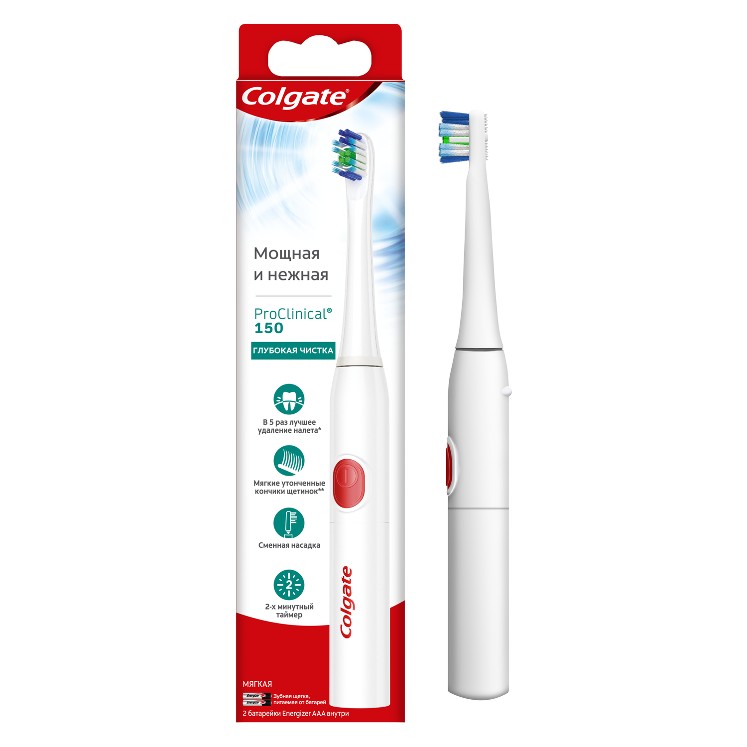 

Зубная щетка Colgate Proclinical 150 электрическая 1 шт.